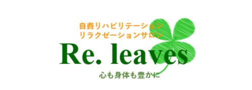 Re.leaves